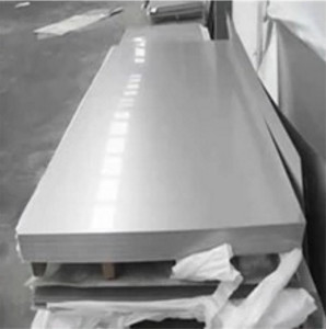 Tấm thép không gỉ 100mm 201 Cạnh khe tiêu chuẩn 1219 * 2438MM